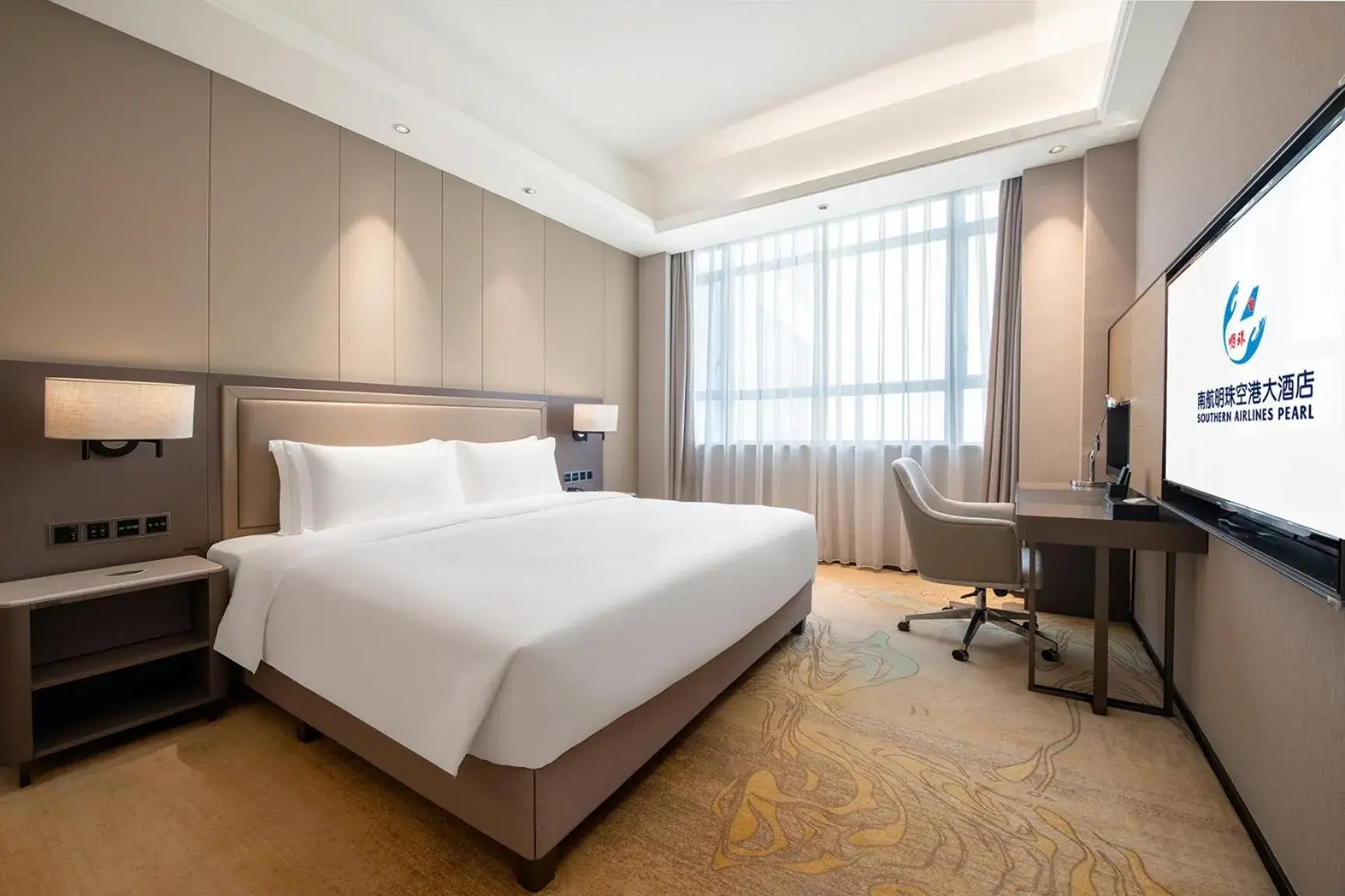 Deluxe Suite in Guangzhou Southern Airlines Pearl Airport Hotel- Free shuttle bus to airport Deluxe Suite in Guangzhou Southern Airlines Pearl Airport Hotel- Free shuttle bus to airport