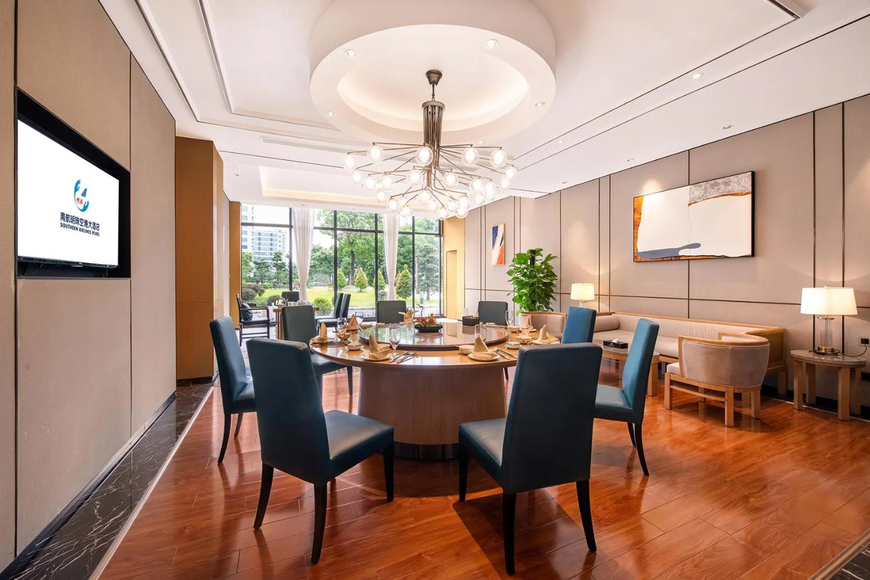 Restaurant/places to eat in Guangzhou Southern Airlines Pearl Airport Hotel