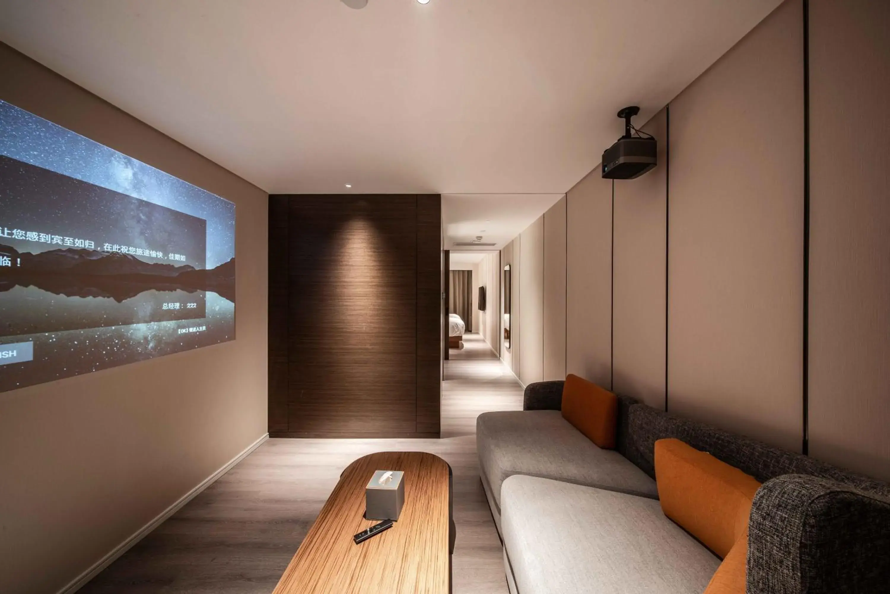 Audio-visual Twin Room in UrCove by Hyatt Shanghai Lujiazui Expo Center Audio-visual Twin Room in UrCove by Hyatt Shanghai Lujiazui Expo Center
