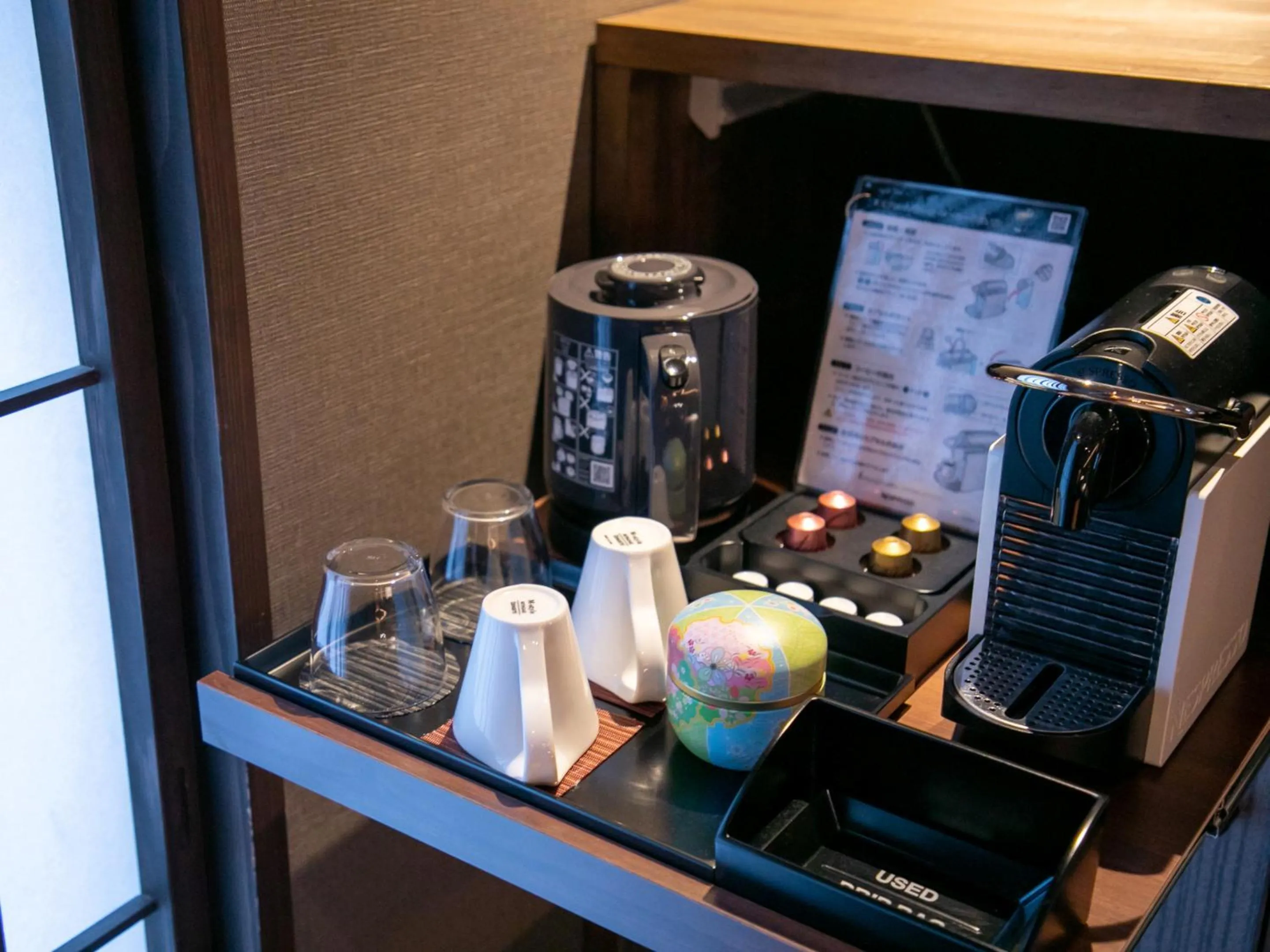 Area and facilities in Yumotoan Kiyohime