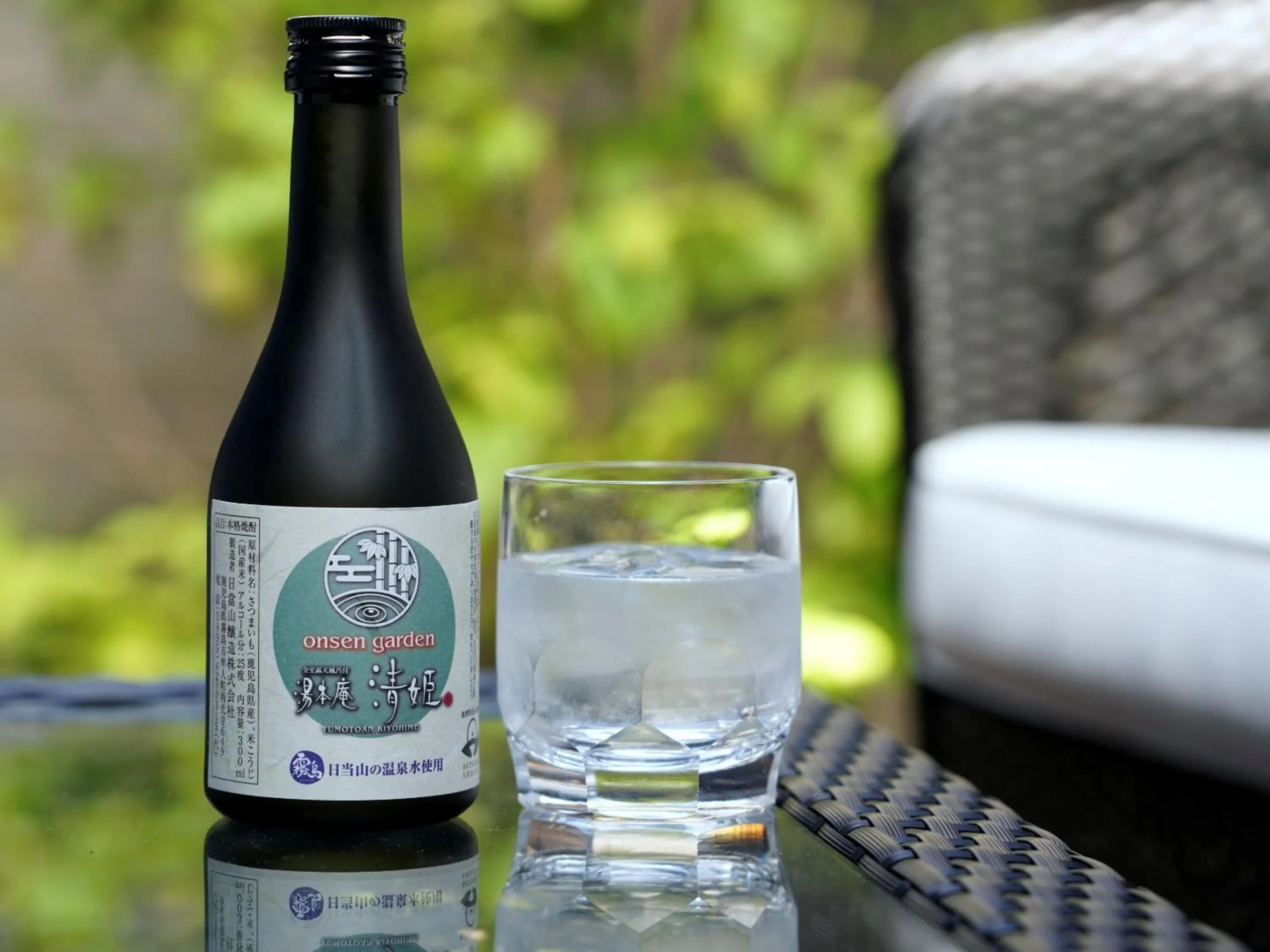 Text overlay in Yumotoan Kiyohime