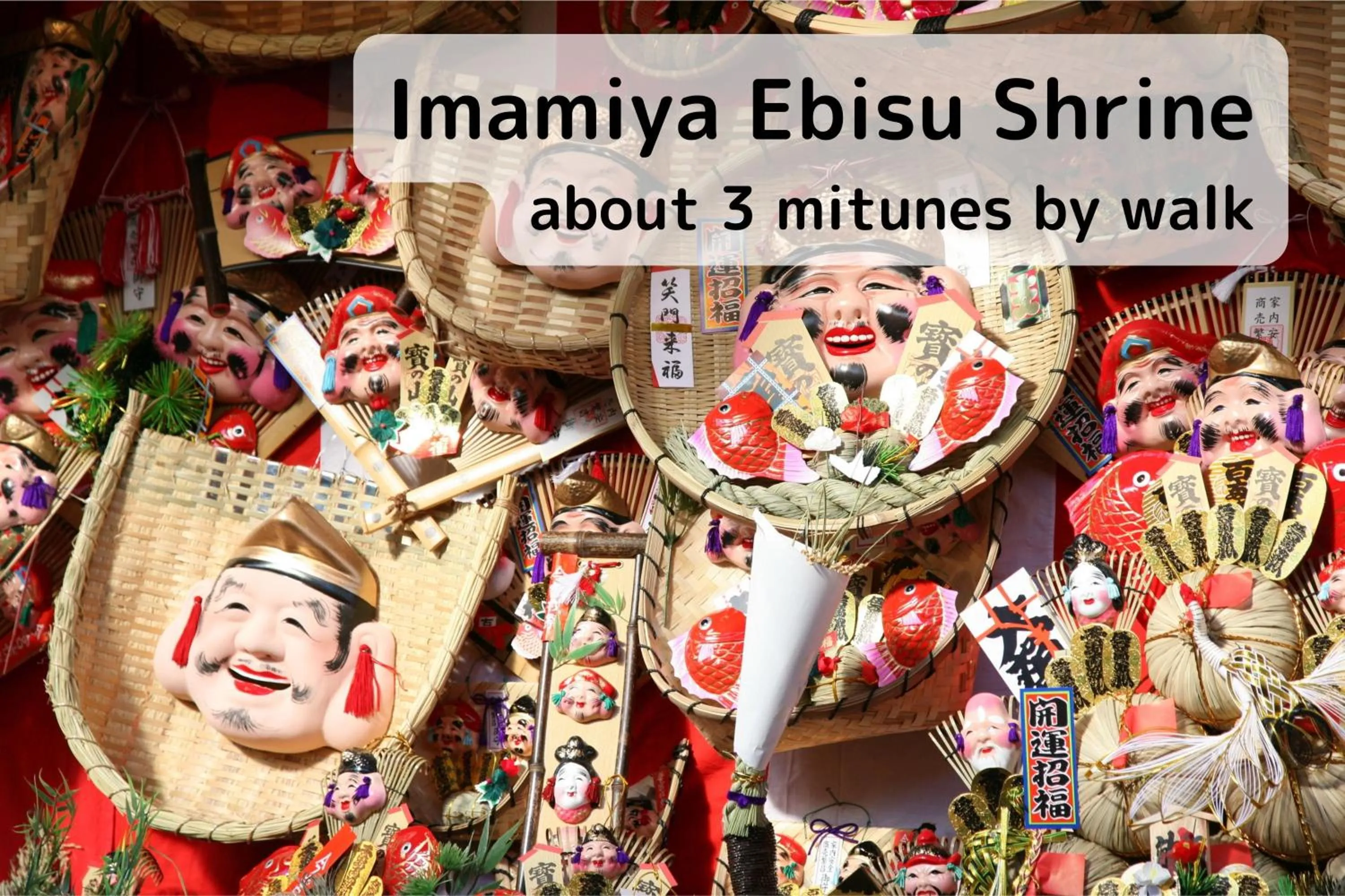 Nearby landmark in Nest&Rise Osaka Namba Hotel