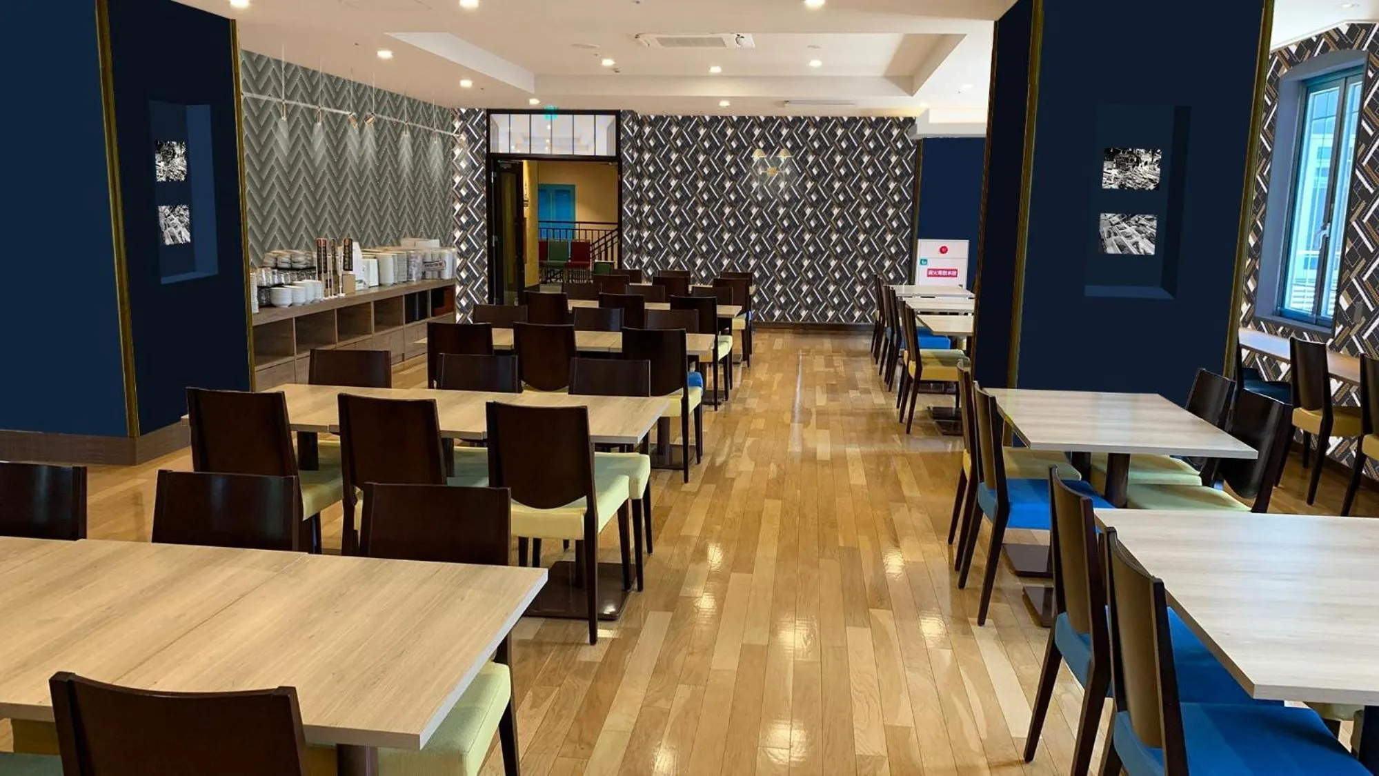 Restaurant/places to eat in Nest&Rise Osaka Namba Hotel