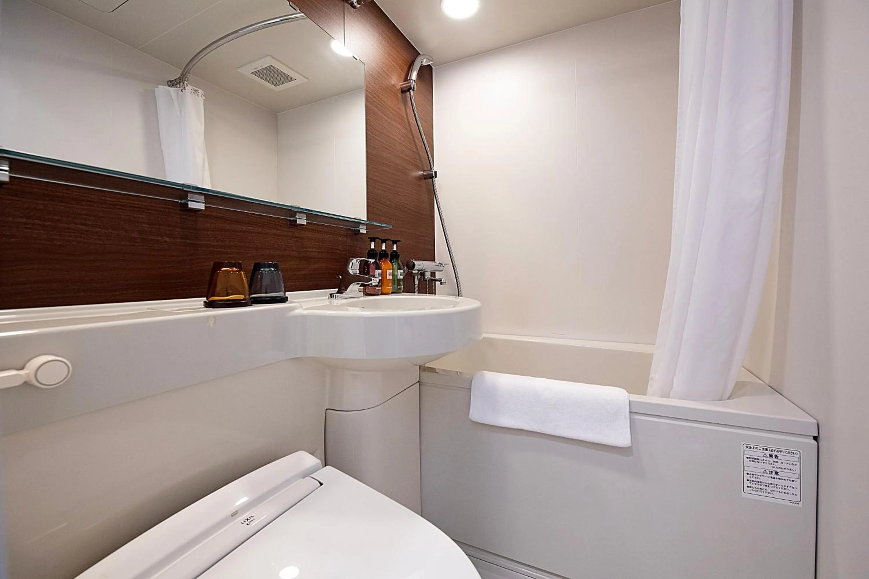 Bathroom in Nest&Rise Osaka Namba Hotel