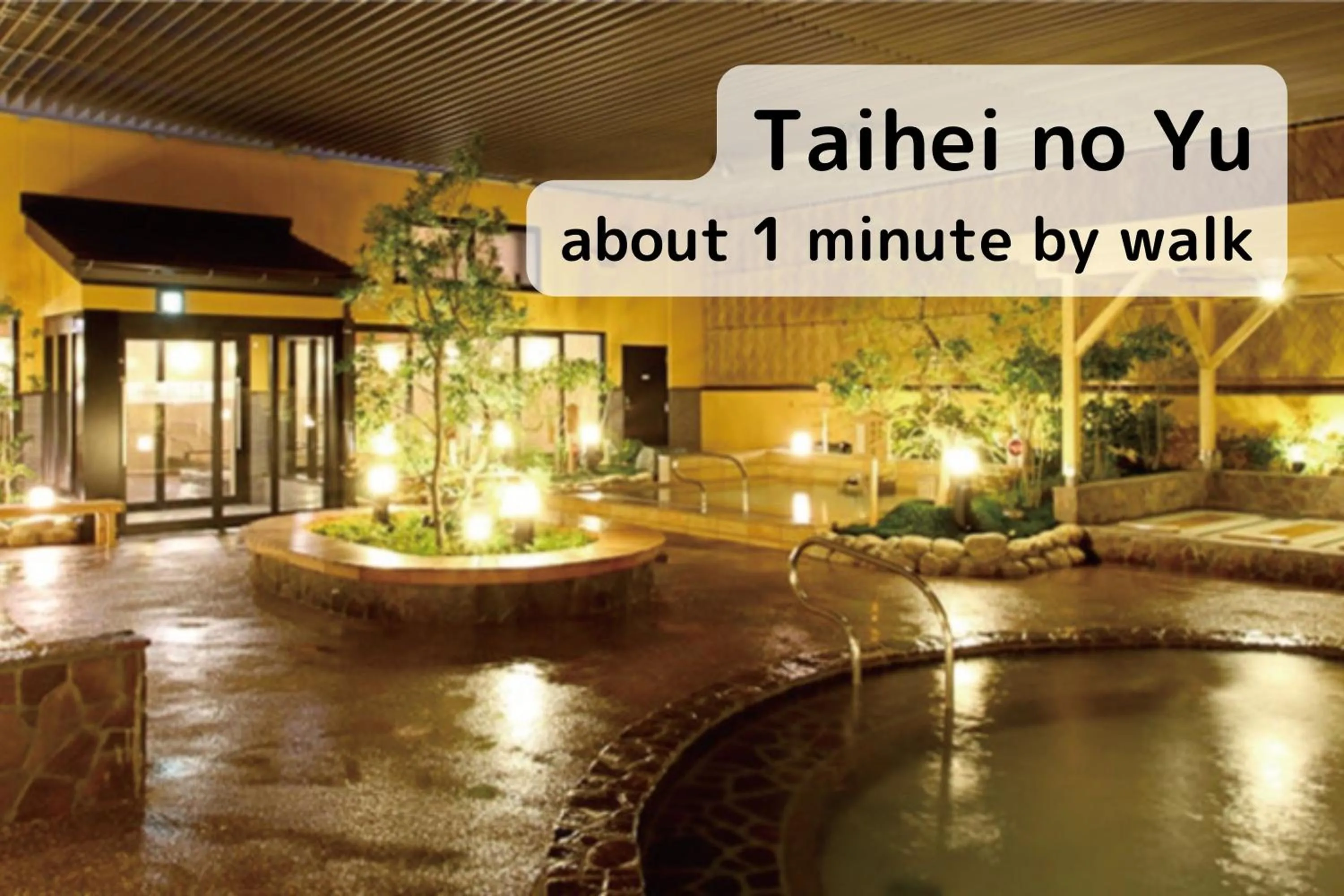 Nearby landmark in Nest&Rise Osaka Namba Hotel