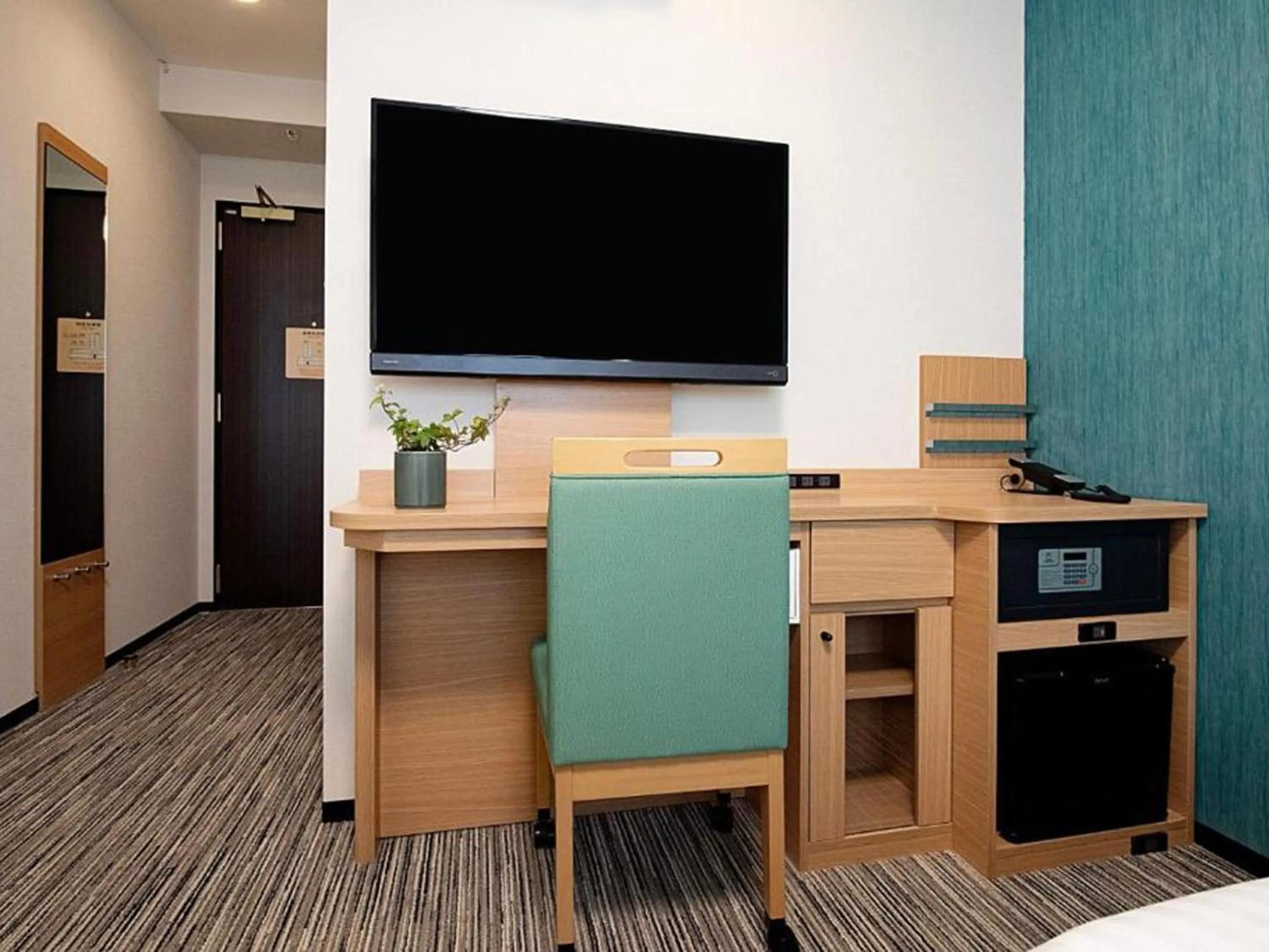 TV and multimedia in Nest&Rise Osaka Namba Hotel