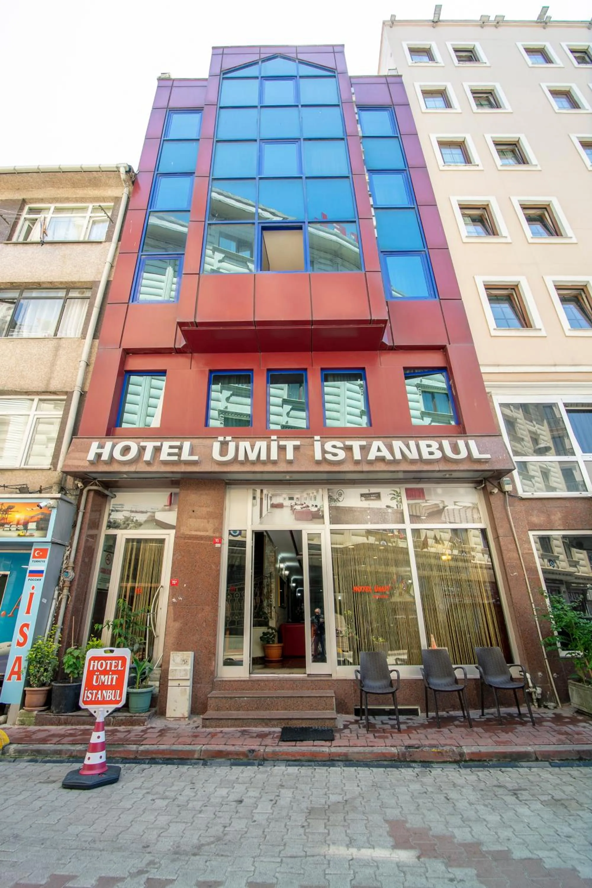 Property building in OTEL ÜMIT İSTANBUL