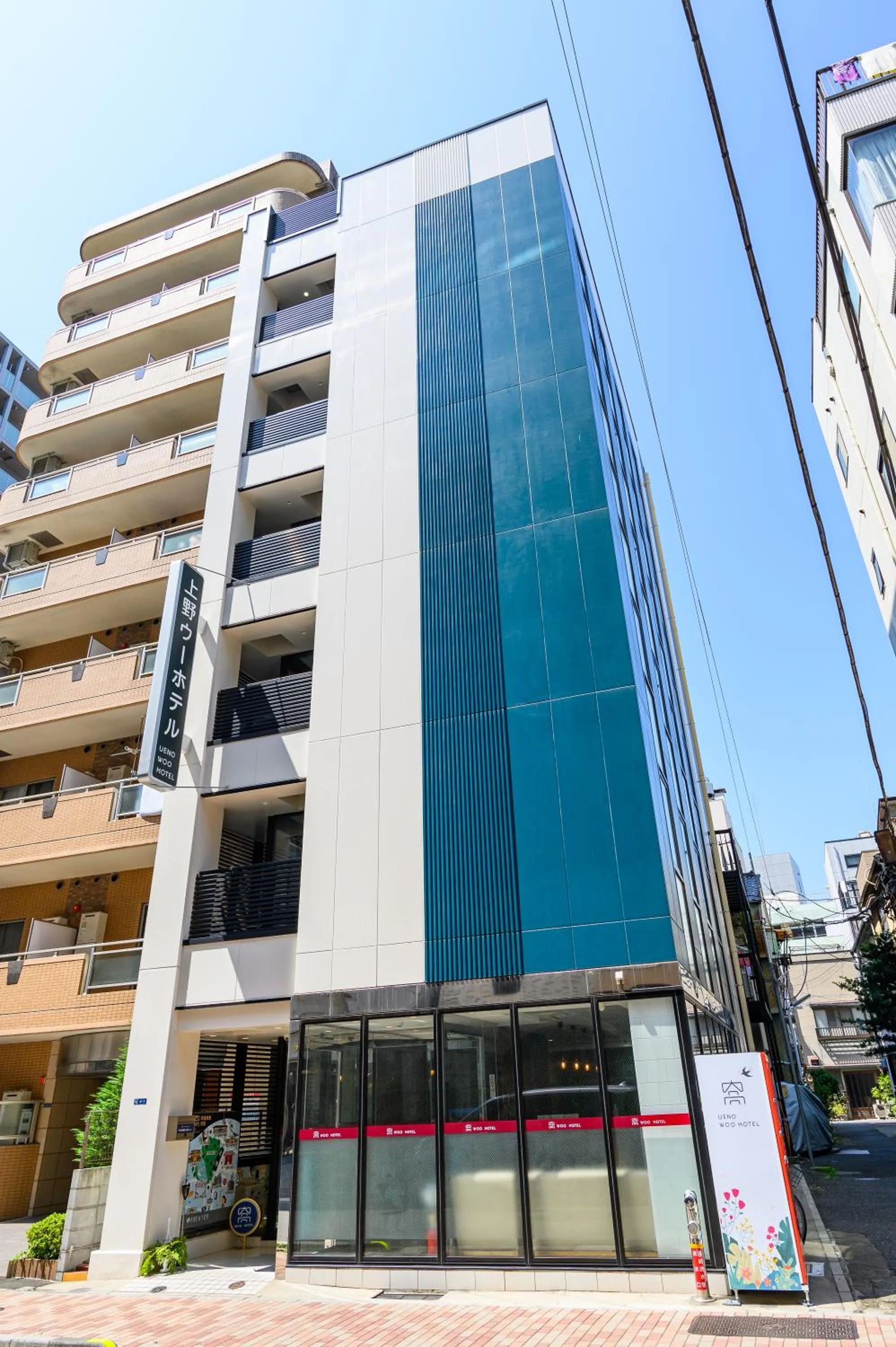 Property building in Ueno Woo Hotel