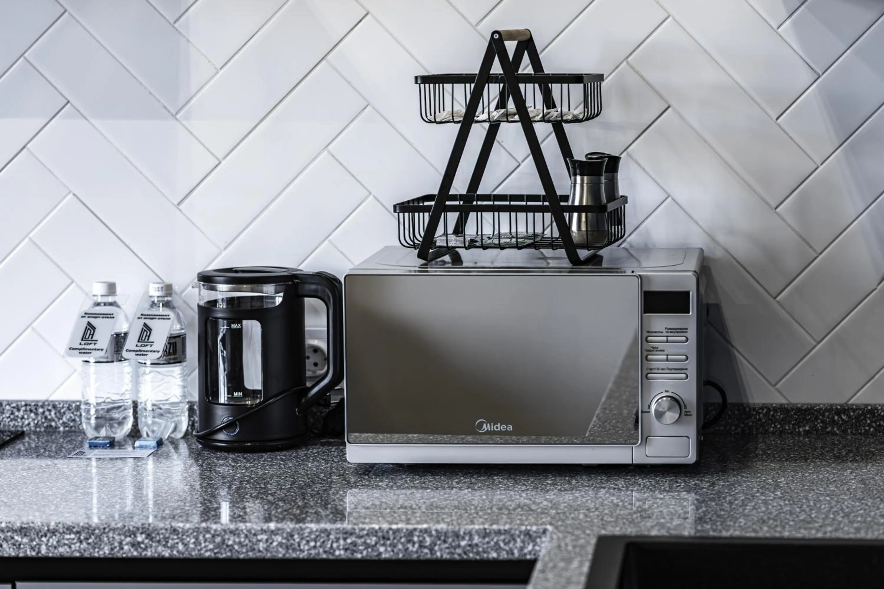 Coffee/tea facilities in Apart Hotel LOFT