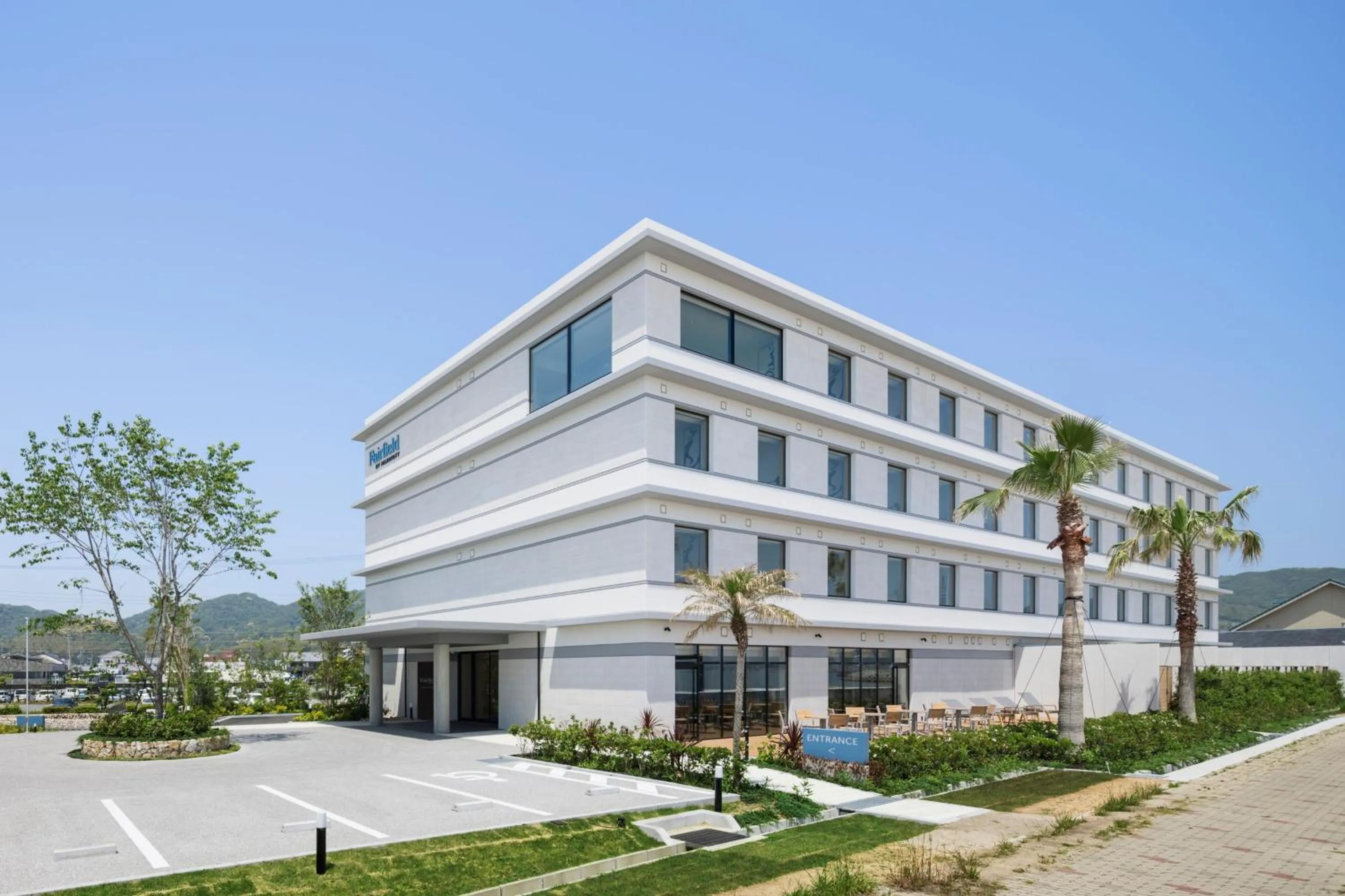 Property building in Fairfield by Marriott Hyogo Awaji Higashiura