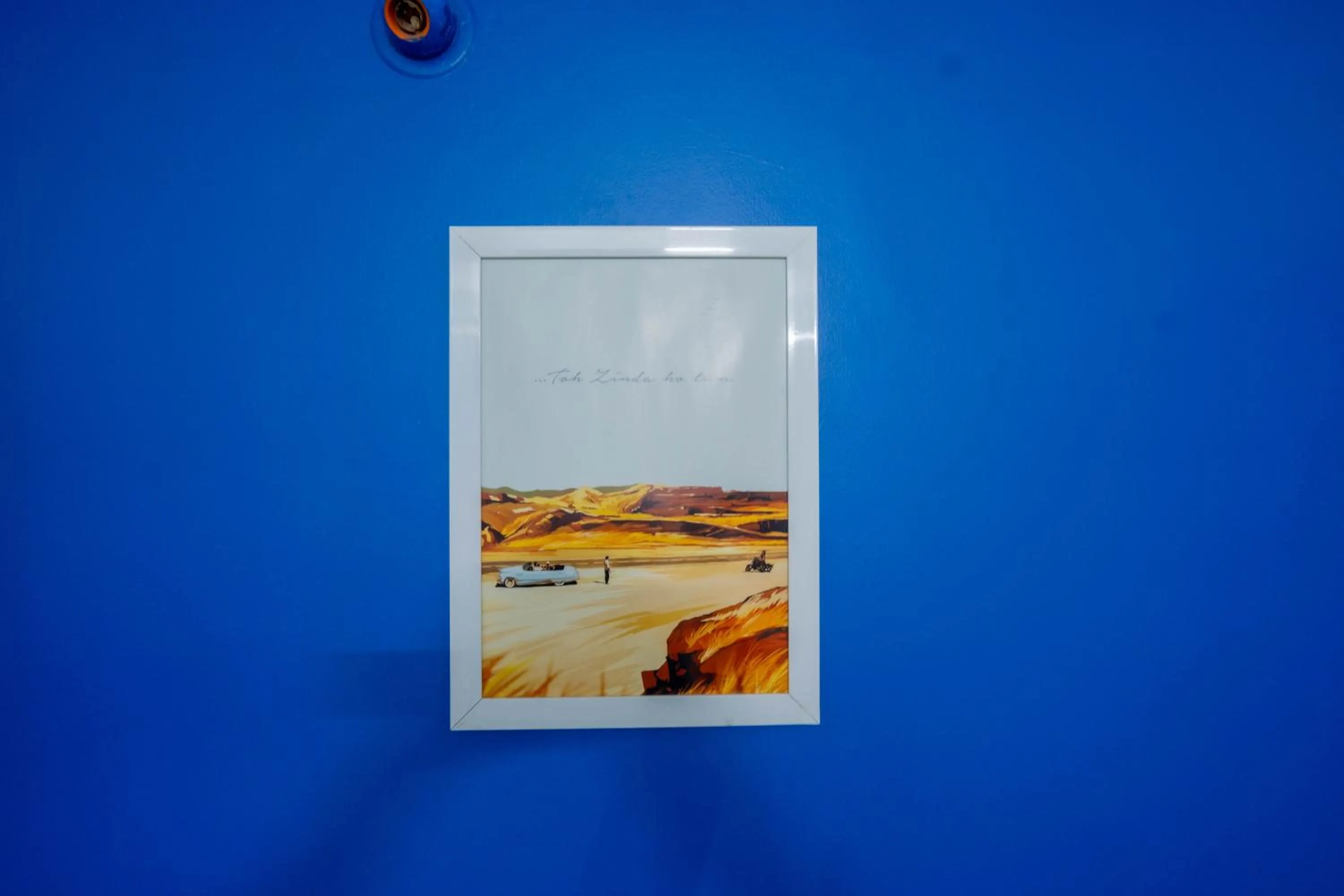 Text overlay in Sree Theja Residency