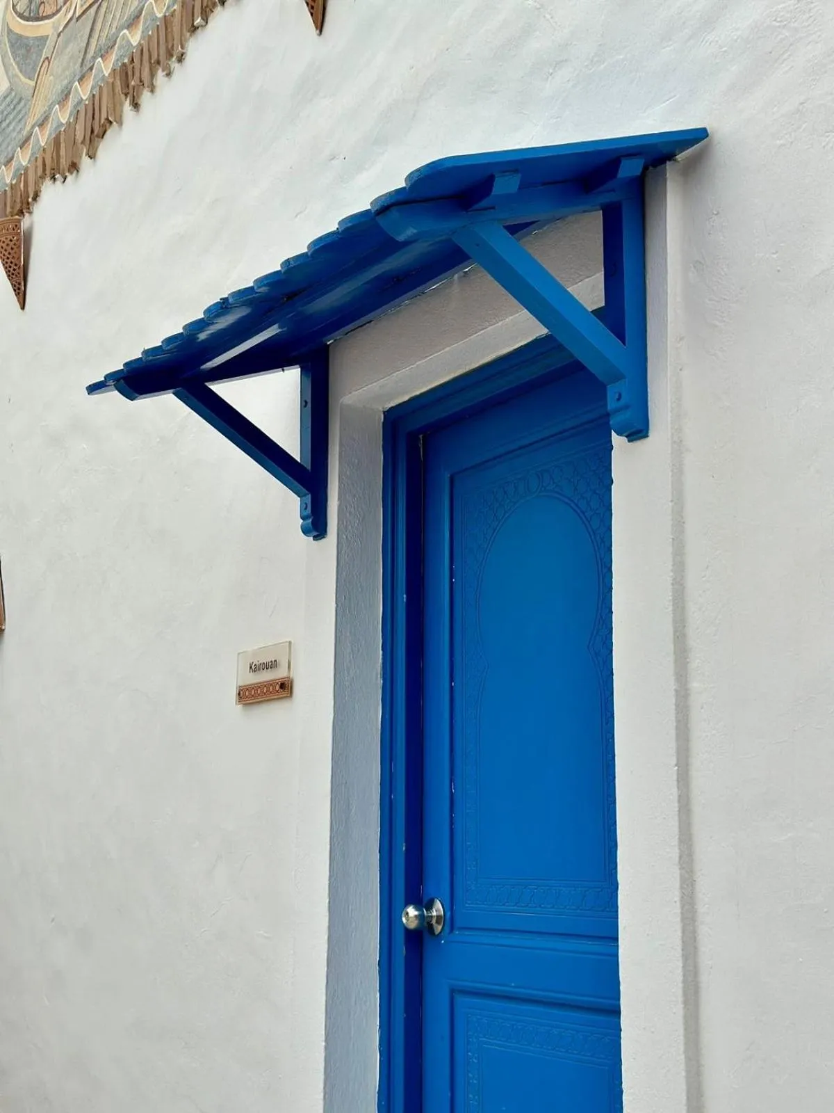 Property building in Le Patio de Mezraya