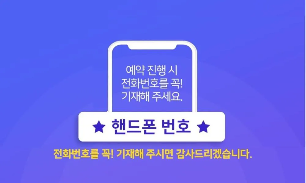 H-Avenue Hotel Geomdan New Town