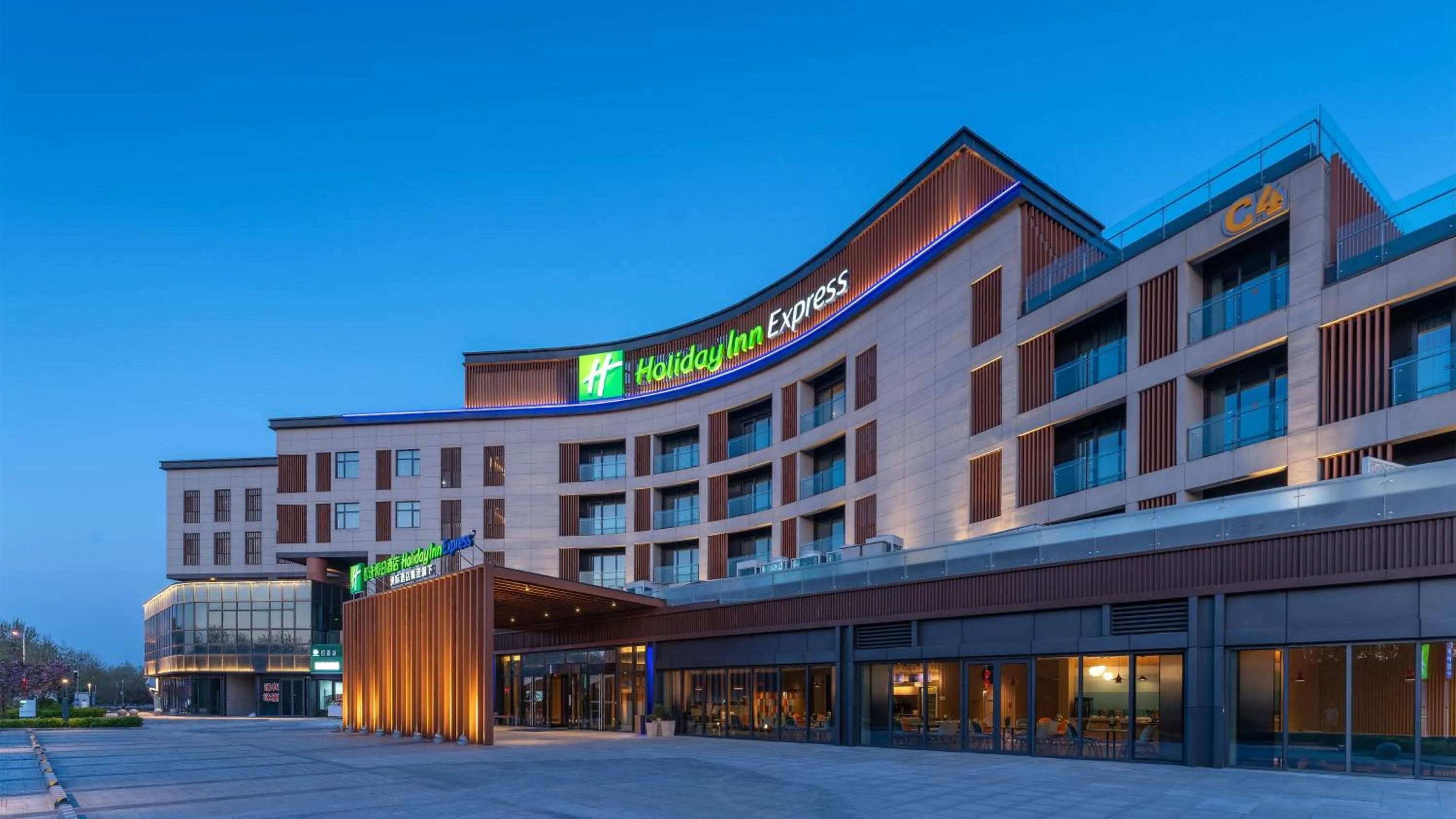 Property building in Holiday Inn Express Dalian Golden Pebble Beach by IHG