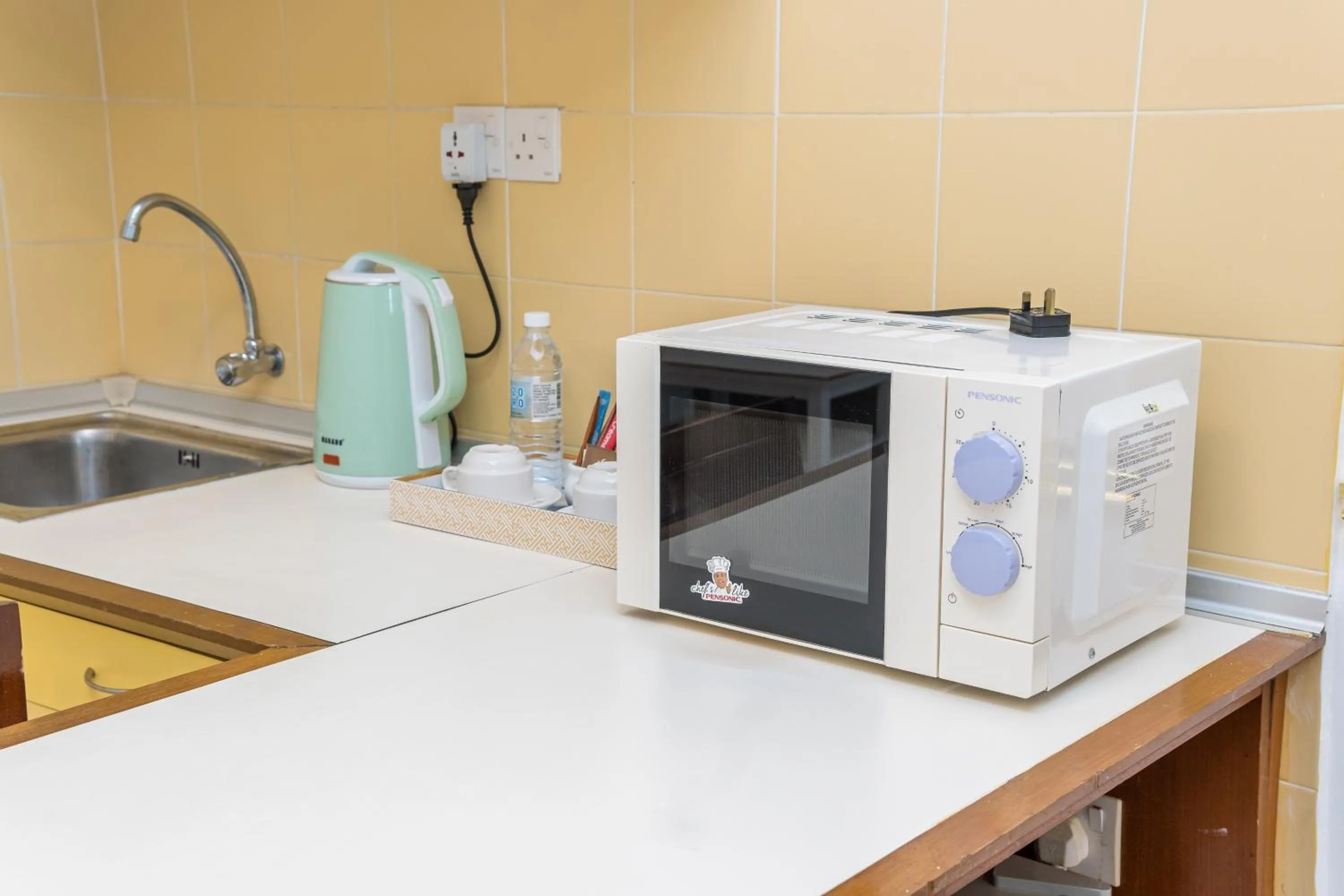 Menara PGRM By Minsu