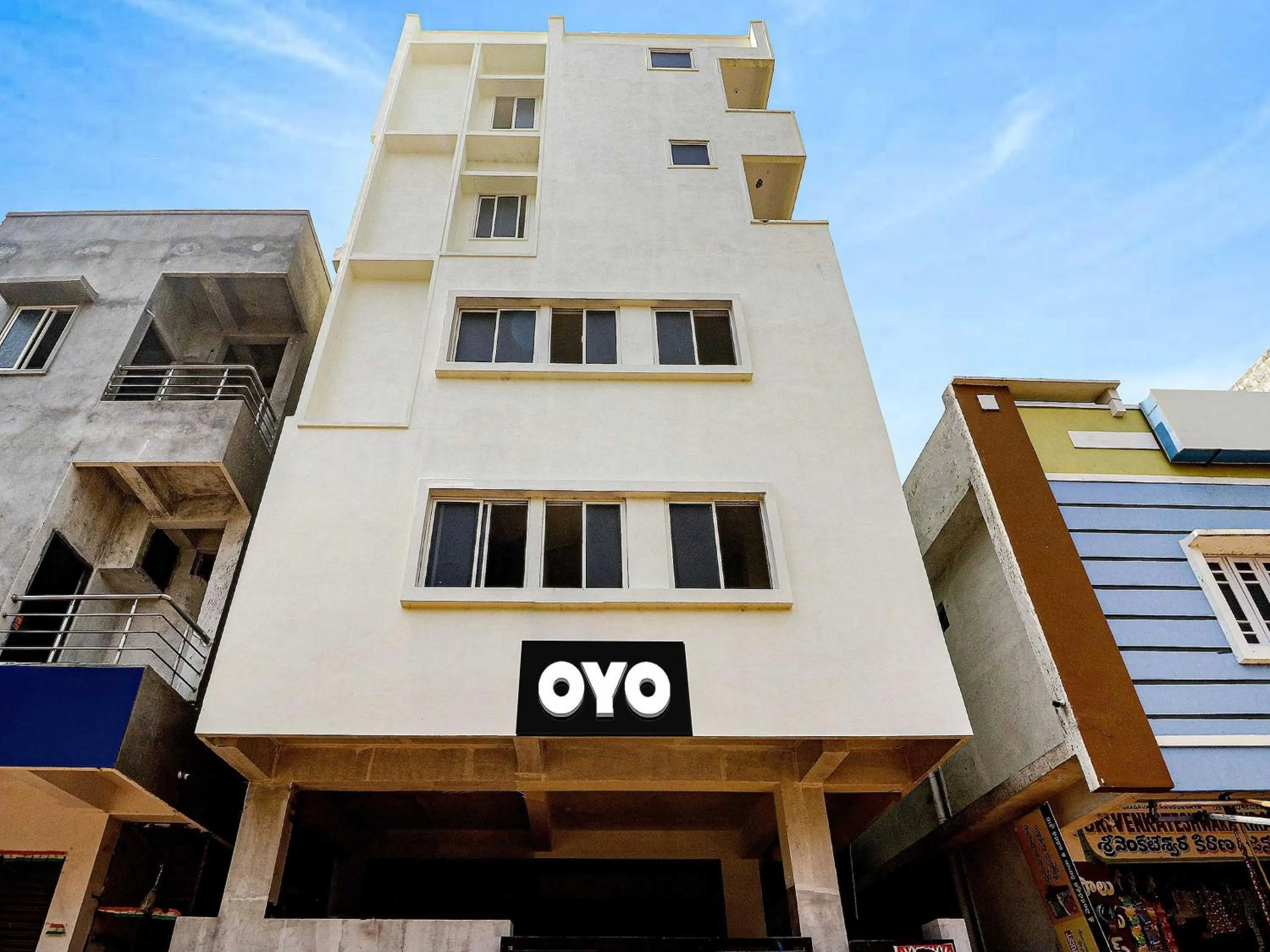 Facade/entrance in Hotel O R Square Uppal