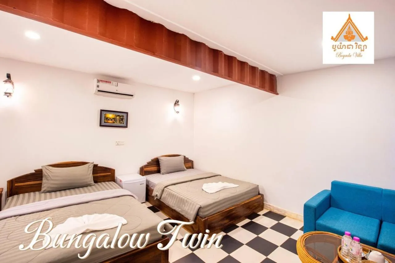Boyada Villa Siem Reap