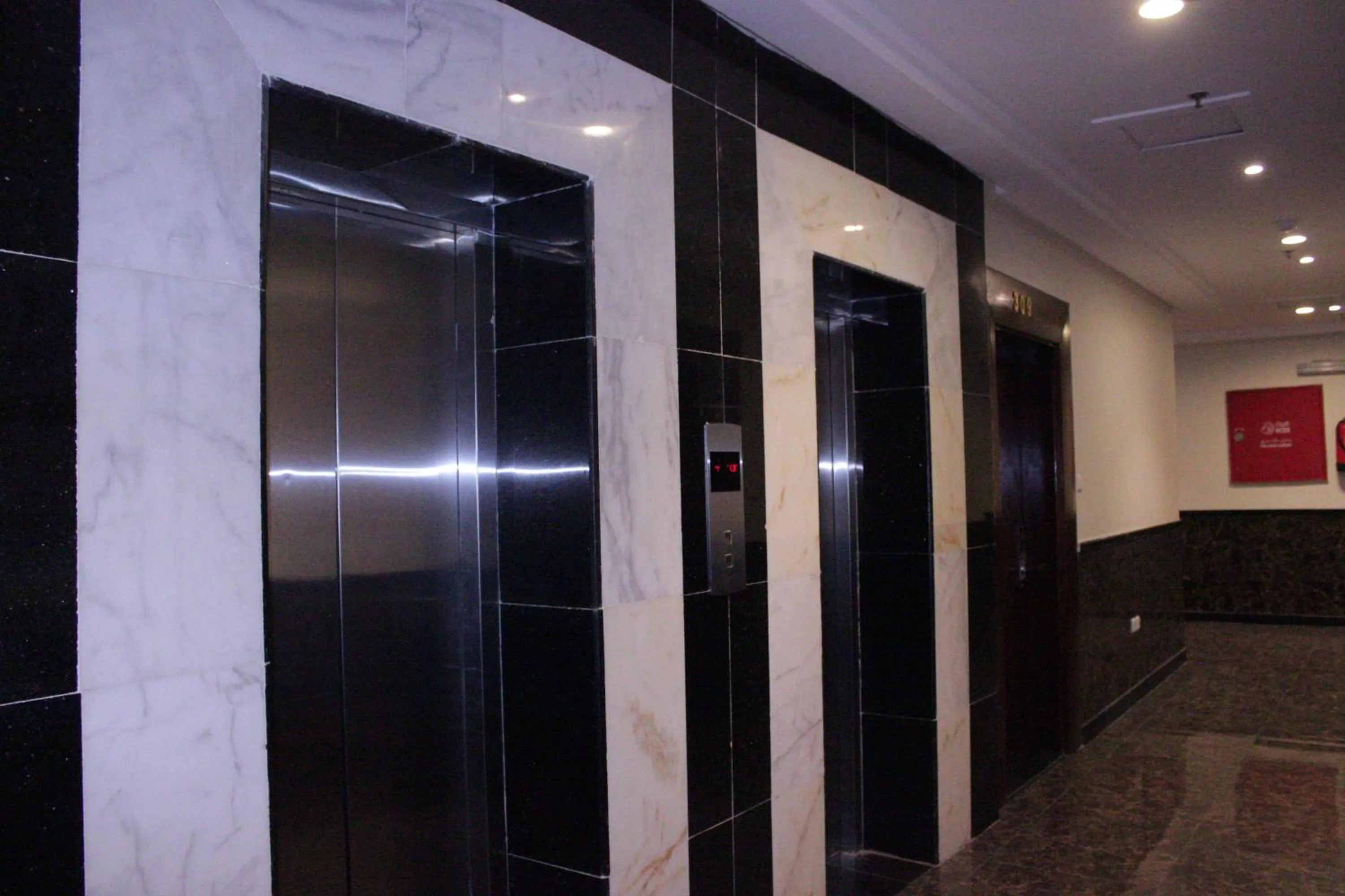 AL Tamayoz Al Raqi - Al Salamah branch