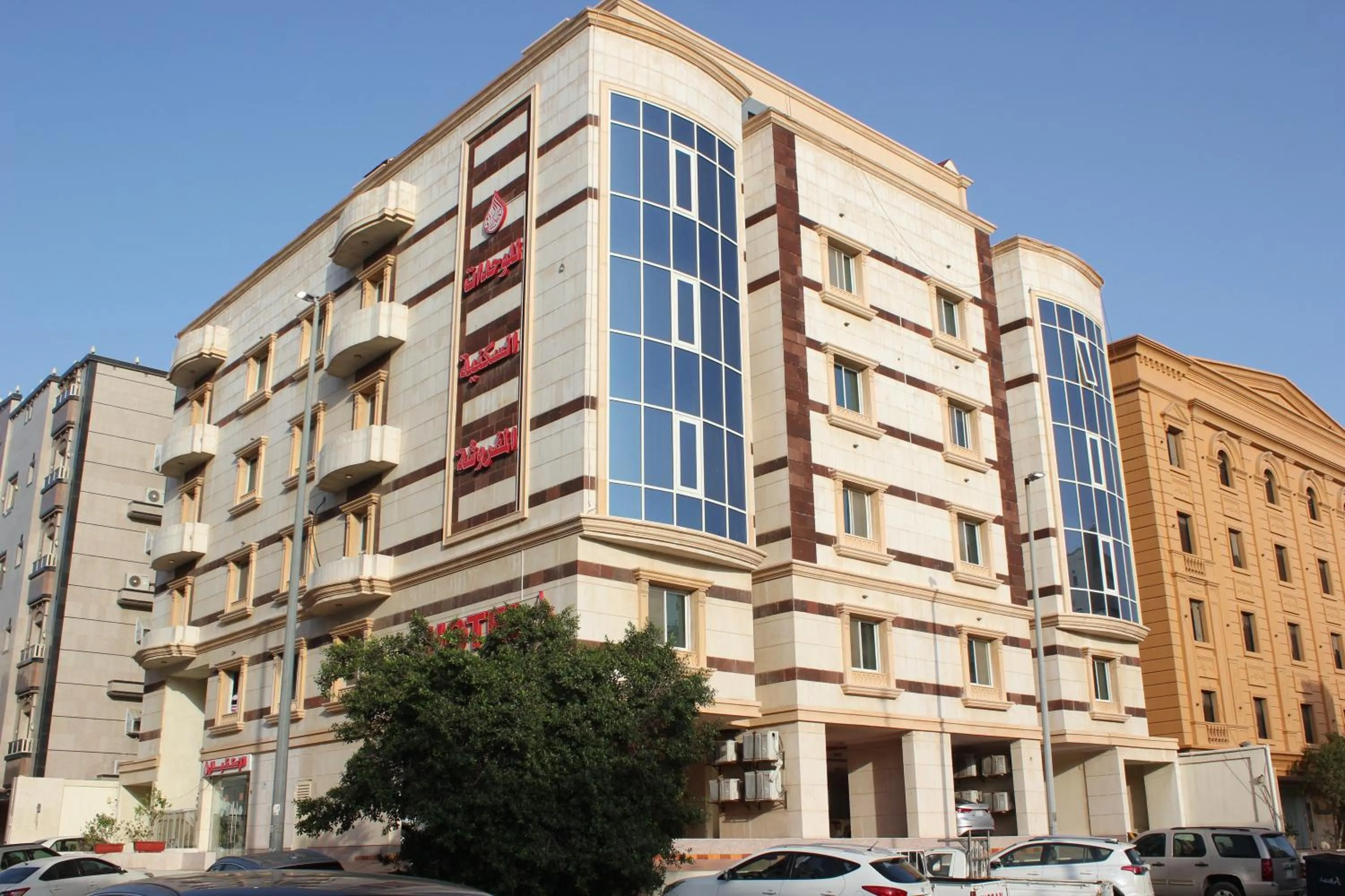 AL Tamayoz Al Raqi - Al Salamah branch